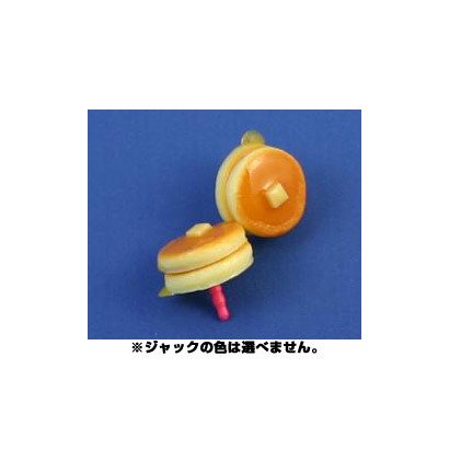 サンプルイヤホンジャックアクセサリー [ホットケーキ]