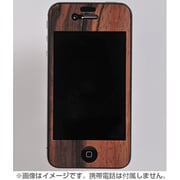NakedNatureコレクションiP4S Ebony [for iPhone 4/4S - Ebony]