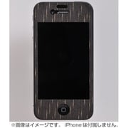NakedNatureコレクション [for iPhone 4/4S - Beech]