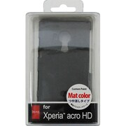 MLC-SO03D-BK XPERIAacroHD用PCケースマットタイプフ [XPERIA acro HD用PCケース マットタイプ ブラック]