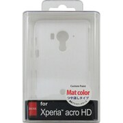 MLC-SO03D-WH XPERIAacroHD用PCケースマットタイプホ [XPERIA acro HD用PCケース マットタイプ ホワイト]