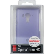 MLC-SO03D-PP XPERIAacroHD用PCケースマットタイプハ [XPERIA acro HD用PCケース マットタイプ パープル]