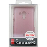 MLC-SO03D-PK XPERIAacroHD用PCケースマットタイプヒ [XPERIA acro HD用PCケース マットタイプ ピンク]