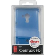 MLC-SO03D-BL XPERIAacroHD用PCケース光沢タイプ [XPERIA acro HD用PCケース 光沢タイプ ブルー]