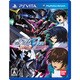 機動戦士ガンダムSEED BATTLE DESTINY [PS Vita用]