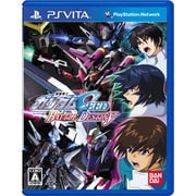 機動戦士ガンダムSEED BATTLE DESTINY [PS Vita用]