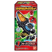 特命戦隊ゴーバスターズ なりきりタブレットケース