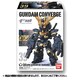 FW GUNDAM CONVERGE ガンダム コンバージ7 [食玩]