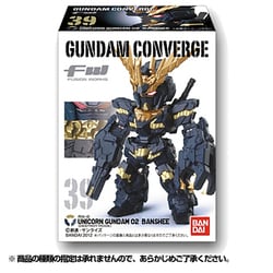 ヨドバシ.com - バンダイ BANDAI FW GUNDAM CONVERGE ガンダム コンバージ7 [食玩] 通販【全品無料配達】