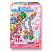 スマイルプリキュア！ ビーズアクセサリーキット [食玩]