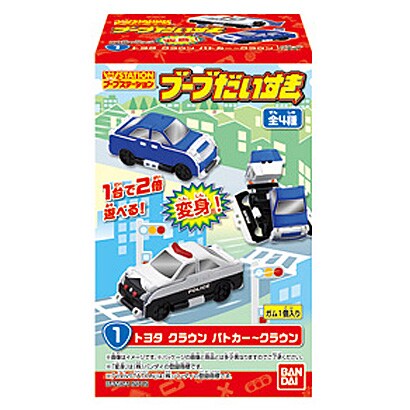 VooV STATION ブーブだいすき