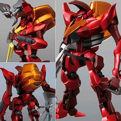ヨドバシ.com - メガハウス MegaHouse コードギアス 反逆のルルーシュ