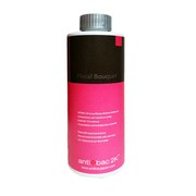 ソリューション [25フローラルブーケ 300ml]