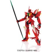 HG 1/144 機動戦士ガンダムAGE ギラーガ [2017年2月再版]