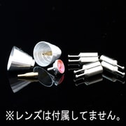 エントリーパック Sサイズ