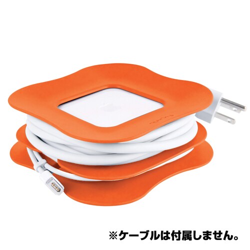 パワーカール Apple MagSafe電源アダプター用ケーブルマネージャー 45W(オレンジ) QR-PWCR45-OR