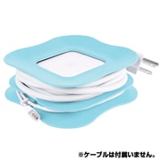パワーカール Apple MagSafe電源アダプター用ケーブルマネージャー 45W(ブルー) QR-PWCR45-BL