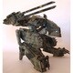 スリーエーMG REX メタルギアレックス [2012年12月発売]