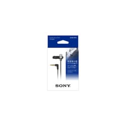 ヨドバシ.com - ソニー SONY ECM-SP10 [エレクトレットコンデンサー