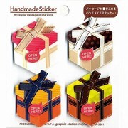 HS-234 1000034025 ステッカー ボックス