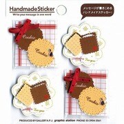 HS-237 1000034028 ステッカー クッキー