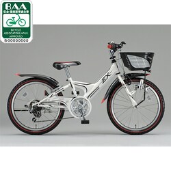ヨドバシ.com - ブリヂストン BRIDGESTONE 子ども用自転車