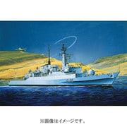 CH7122 [1/700 イギリス海軍 21型フリゲート アンテロープ]