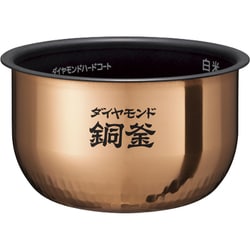 ヨドバシ.com - パナソニック Panasonic IH炊飯器 1升炊き ヨドバシ.com - パナソニック Panasonic IH炊飯器 1升炊き