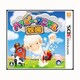 ハッピーアニマル牧場 [3DSソフト]