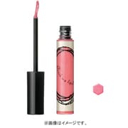 インテグレート トゥルーシャイニンググロス PK400