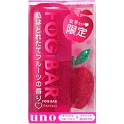 FOG BAR フォグバー PK N (ゆるふわニュアンス) 限定セット