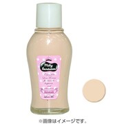 ラブミー ミルキーファンデーション [01 ふんわりベージュ系]