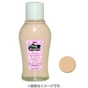 ラブミー ミルキーファンデーション [02 ふんわりオークル系]