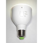 LED電球 E26口金 昼白色 280lm MagicBulb(マジックバルブ) MB5W-7H-B