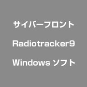 Radiotracker9 [Windowsソフト]