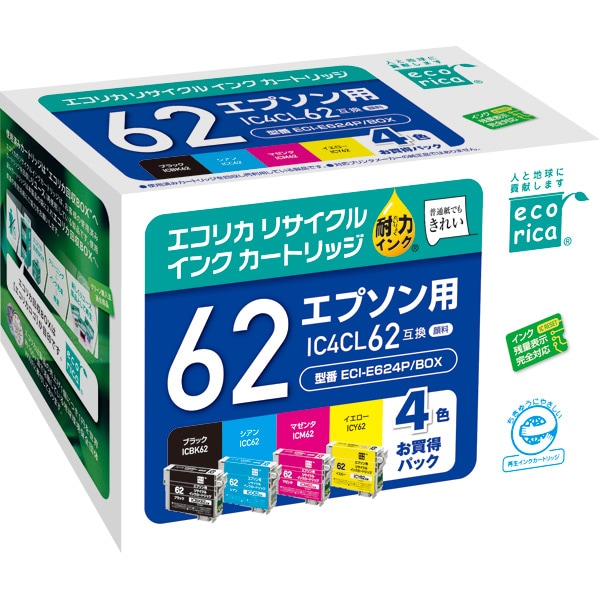 互換リサイクルインクカートリッジ エプソン IC4CL62 4色パック（顔料） ECI-E624P/BOX