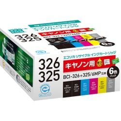 ヨドバシ.com - エコリカ Ecorica ECI-C325+3266P/BOX [キヤノン BCI