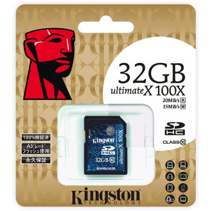 SDHCカード 32GB Class10 KF-C1732-3A