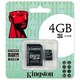microSDHCカード 4GB Class4 KF-C114G-3A