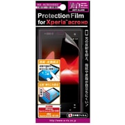RX-ACROHD02 [Xperia acro HD用 皮脂・指紋防止 保護フィルム]