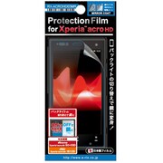 RX-ACROHD03MR [Xperia acro HD用 ミラーコート 保護フィルム]