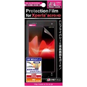 RX-ACROHD04 [Xperia acro HD用 覗き見防止 保護フィルム]