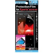 RX-ACROHD05LM [Xperia acro HD用 光沢ラメ入り 保護フィルム]