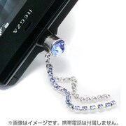 BPP-13 [チェーンフォンピアス アクアSV]