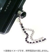 BPP-14 [チェーンフォンピアス ジェットSV]