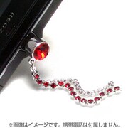 BPP-15 [チェーンフォンピアス シャムSV]