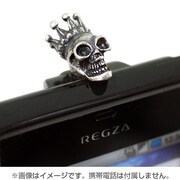BPP-17 [フォンピアス スカルSV]
