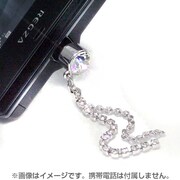 BPP-22 [チェーンフォンピアス クリスタルSV]