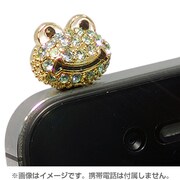 BPP-25 [フォンピアス カエル]