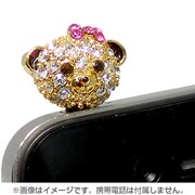 BPP-28 [フォンピアス クマ]